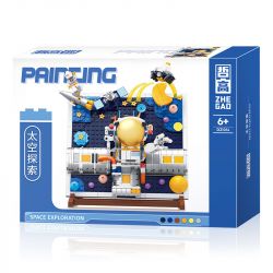 ZHEGAO DZ1014 1014 non  THÁM HIỂM KHÔNG GIAN bộ đồ chơi xếp lắp ráp ghép mô hình Space Exploration PAINTING SPACE EXPLORATION 542 khối