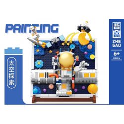 ZHEGAO DZ1014 1014 non  THÁM HIỂM KHÔNG GIAN bộ đồ chơi xếp lắp ráp ghép mô hình Space Exploration PAINTING SPACE EXPLORATION 542 khối