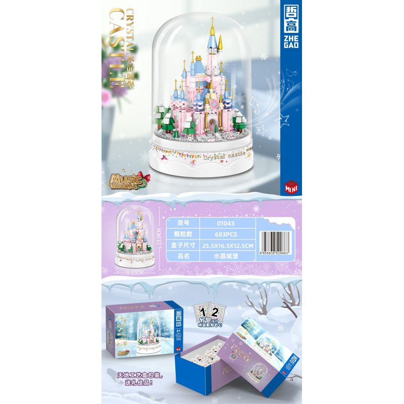 ZHEGAO 01043 non  LÂU ĐÀI PHA LÊ bộ đồ chơi xếp lắp ráp ghép mô hình CRYSTAL CASTLE 683 khối