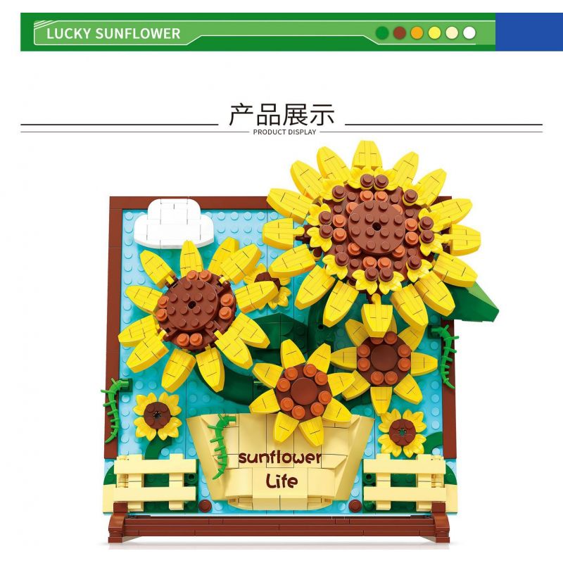 ZHEGAO DZ1013 1013 non  HƯỚNG DƯƠNG MAY MẮN bộ đồ chơi xếp lắp ráp ghép mô hình Art PAINTING SUNFLOWER LIFE 580 khối