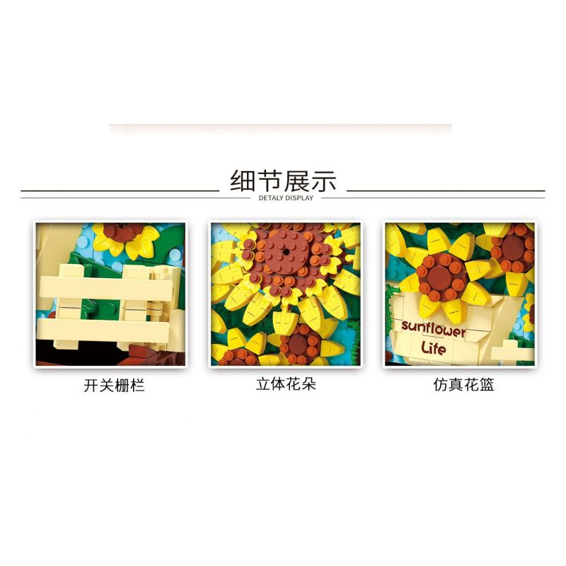 ZHEGAO DZ1013 1013 non  HƯỚNG DƯƠNG MAY MẮN bộ đồ chơi xếp lắp ráp ghép mô hình Art PAINTING SUNFLOWER LIFE 580 khối