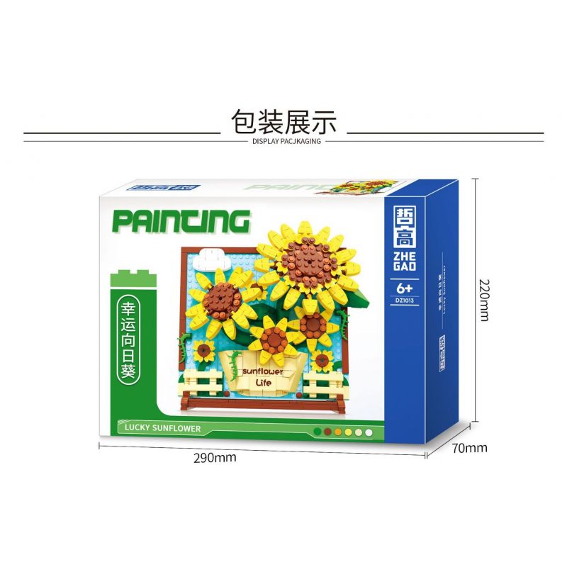 ZHEGAO DZ1013 1013 non  HƯỚNG DƯƠNG MAY MẮN bộ đồ chơi xếp lắp ráp ghép mô hình Art PAINTING SUNFLOWER LIFE 580 khối