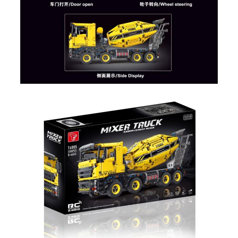 TA GAOLE T4005 4005 non  XE TRỘN XI MĂNG bộ đồ chơi xếp lắp ráp ghép mô hình  MIXER TRUCK Kỹ Thuật Công Nghệ Cao Mô Hình Phương Tiện 3388 khối