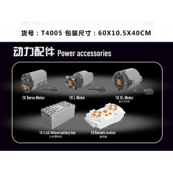 TA GAOLE T4005 4005 non  XE TRỘN XI MĂNG bộ đồ chơi xếp lắp ráp ghép mô hình  MIXER TRUCK Kỹ Thuật Công Nghệ Cao Mô Hình Phương Tiện 3388 khối