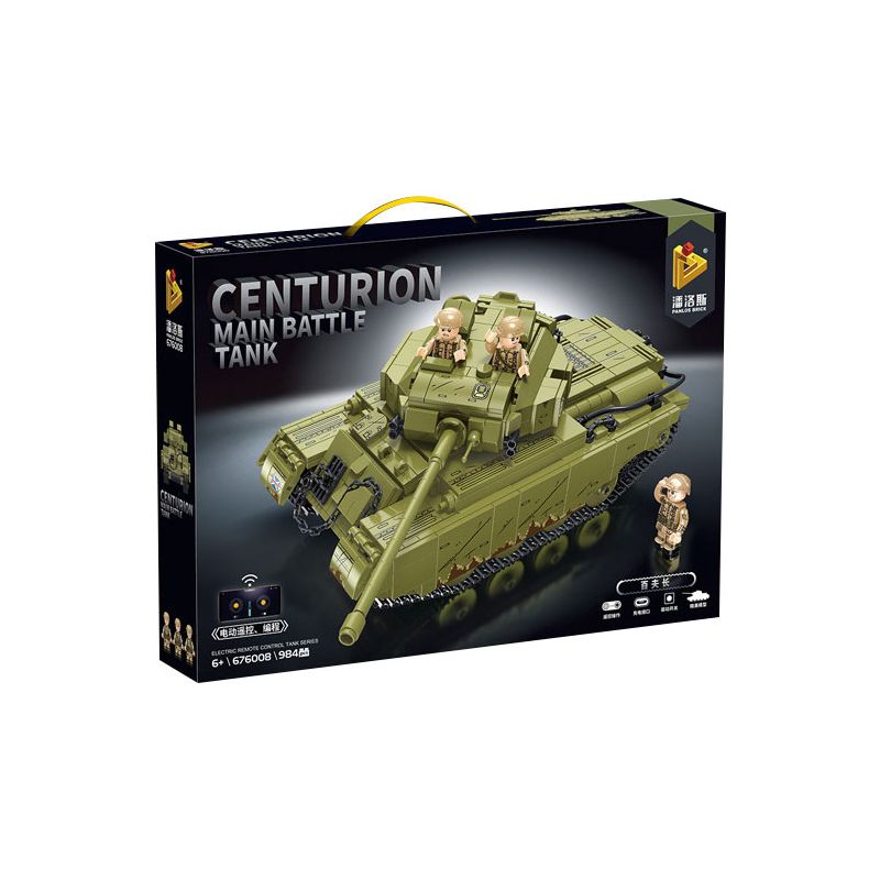 PanlosBrick 676008 Panlos Brick 676008 non Lego XE TĂNG CENTURION bộ đồ chơi xếp lắp ráp ghép mô hình Military Army CENTURION MAIN BATTLE TANK Quân Sự Bộ Đội 969 khối