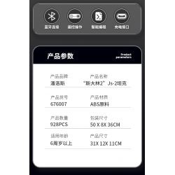 PanlosBrick 676007 Panlos Brick 676007 non  XE TĂNG JS-2 "STALIN 2" bộ đồ chơi xếp lắp ráp ghép mô hình Military Army STALIN II JS-2 HEAVY TANK Quân Sự Bộ Đội 928 khối