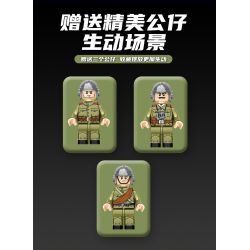 PanlosBrick 676007 Panlos Brick 676007 non  XE TĂNG JS-2 "STALIN 2" bộ đồ chơi xếp lắp ráp ghép mô hình Military Army STALIN II JS-2 HEAVY TANK Quân Sự Bộ Đội 928 khối