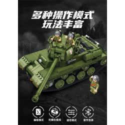 PanlosBrick 676007 Panlos Brick 676007 non  XE TĂNG JS-2 "STALIN 2" bộ đồ chơi xếp lắp ráp ghép mô hình Military Army STALIN II JS-2 HEAVY TANK Quân Sự Bộ Đội 928 khối