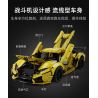 CADA DOUBLEE C63004 63004 non  SIÊU XE LAMBORGHINI AVENTADOR LP700 bộ đồ chơi xếp lắp ráp ghép mô hình  Kỹ Thuật Công Nghệ Cao Mô Hình Phương Tiện 1805 khối