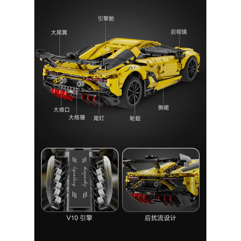 CADA DOUBLEE C63004 63004 non  SIÊU XE LAMBORGHINI AVENTADOR LP700 bộ đồ chơi xếp lắp ráp ghép mô hình  Kỹ Thuật Công Nghệ Cao Mô Hình Phương Tiện 1805 khối
