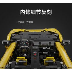 CADA DOUBLEE C63004 63004 non  SIÊU XE LAMBORGHINI AVENTADOR LP700 bộ đồ chơi xếp lắp ráp ghép mô hình  Kỹ Thuật Công Nghệ Cao Mô Hình Phương Tiện 1805 khối