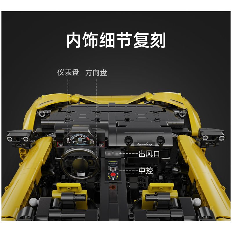 CADA DOUBLEE C63004 63004 non  SIÊU XE LAMBORGHINI AVENTADOR LP700 bộ đồ chơi xếp lắp ráp ghép mô hình  Kỹ Thuật Công Nghệ Cao Mô Hình Phương Tiện 1805 khối