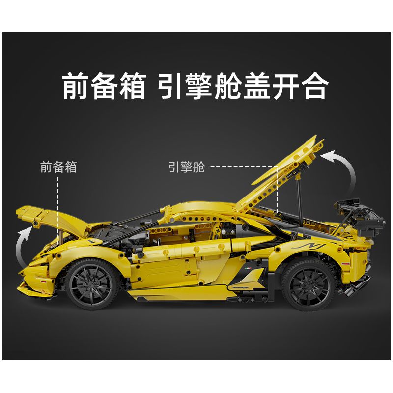 CADA DOUBLEE C63004 63004 non  SIÊU XE LAMBORGHINI AVENTADOR LP700 bộ đồ chơi xếp lắp ráp ghép mô hình  Kỹ Thuật Công Nghệ Cao Mô Hình Phương Tiện 1805 khối