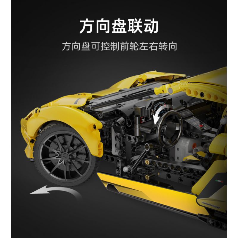 CADA DOUBLEE C63004 63004 non  SIÊU XE LAMBORGHINI AVENTADOR LP700 bộ đồ chơi xếp lắp ráp ghép mô hình  Kỹ Thuật Công Nghệ Cao Mô Hình Phương Tiện 1805 khối