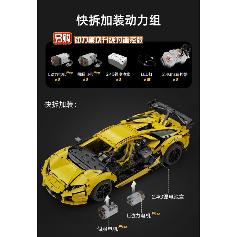 CADA DOUBLEE C63004 63004 non  SIÊU XE LAMBORGHINI AVENTADOR LP700 bộ đồ chơi xếp lắp ráp ghép mô hình  Kỹ Thuật Công Nghệ Cao Mô Hình Phương Tiện 1805 khối