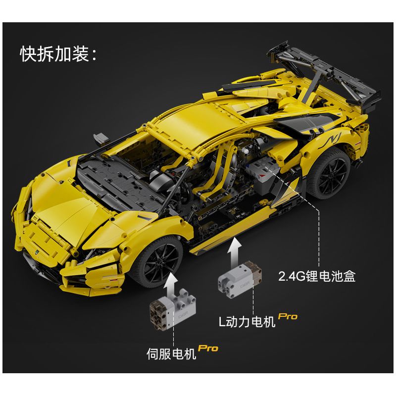 CADA DOUBLEE C63004 63004 non  SIÊU XE LAMBORGHINI AVENTADOR LP700 bộ đồ chơi xếp lắp ráp ghép mô hình  Kỹ Thuật Công Nghệ Cao Mô Hình Phương Tiện 1805 khối
