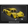 CADA DOUBLEE C63004 63004 non  SIÊU XE LAMBORGHINI AVENTADOR LP700 bộ đồ chơi xếp lắp ráp ghép mô hình  Kỹ Thuật Công Nghệ Cao Mô Hình Phương Tiện 1805 khối