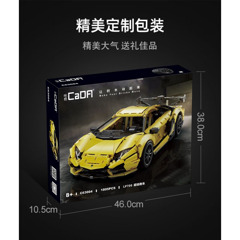 CADA DOUBLEE C63004 63004 non  SIÊU XE LAMBORGHINI AVENTADOR LP700 bộ đồ chơi xếp lắp ráp ghép mô hình  Kỹ Thuật Công Nghệ Cao Mô Hình Phương Tiện 1805 khối