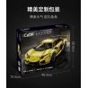 CADA DOUBLEE C63004 63004 non  SIÊU XE LAMBORGHINI AVENTADOR LP700 bộ đồ chơi xếp lắp ráp ghép mô hình  Kỹ Thuật Công Nghệ Cao Mô Hình Phương Tiện 1805 khối