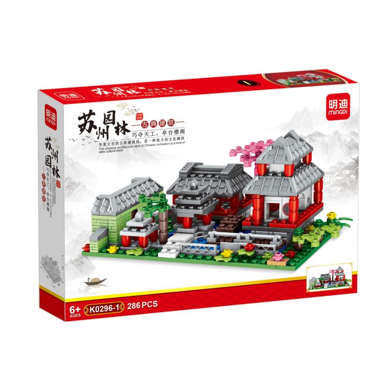 MINGDI K0296 0296 non  4 LOẠI HÌNH KIẾN ?​TRÚC CỔ ĐIỂN VƯỜN TÔ CHÂU AO HOA ĐÀO LẦU TÌNH NHÂN CUNG ĐIỆN MÙA HÈ GIÓ SEN bộ đồ chơi xếp lắp ráp ghép mô hình Chinatown Khu Phố Tàu 1134 khối
