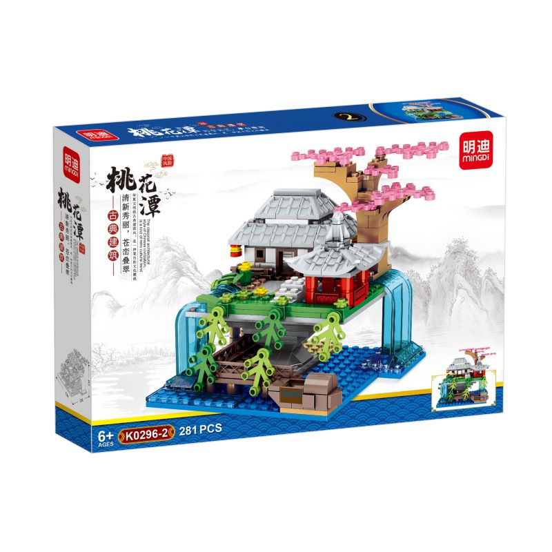 MINGDI K0296 0296 non  4 LOẠI HÌNH KIẾN ?​TRÚC CỔ ĐIỂN VƯỜN TÔ CHÂU AO HOA ĐÀO LẦU TÌNH NHÂN CUNG ĐIỆN MÙA HÈ GIÓ SEN bộ đồ chơi xếp lắp ráp ghép mô hình Chinatown Khu Phố Tàu 1134 khối