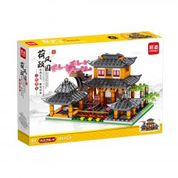 MINGDI K0296 0296 non  4 LOẠI HÌNH KIẾN ?​TRÚC CỔ ĐIỂN VƯỜN TÔ CHÂU AO HOA ĐÀO LẦU TÌNH NHÂN CUNG ĐIỆN MÙA HÈ GIÓ SEN bộ đồ chơi xếp lắp ráp ghép mô hình Chinatown Khu Phố Tàu 1134 khối