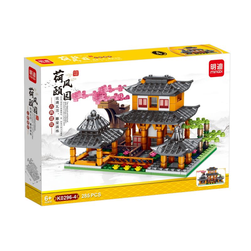 MINGDI K0296 0296 non  4 LOẠI HÌNH KIẾN ?​TRÚC CỔ ĐIỂN VƯỜN TÔ CHÂU AO HOA ĐÀO LẦU TÌNH NHÂN CUNG ĐIỆN MÙA HÈ GIÓ SEN bộ đồ chơi xếp lắp ráp ghép mô hình Chinatown Khu Phố Tàu 1134 khối