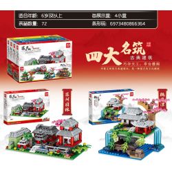 MINGDI K0296 0296 non  4 LOẠI HÌNH KIẾN ?​TRÚC CỔ ĐIỂN VƯỜN TÔ CHÂU AO HOA ĐÀO LẦU TÌNH NHÂN CUNG ĐIỆN MÙA HÈ GIÓ SEN bộ đồ chơi xếp lắp ráp ghép mô hình Chinatown Khu Phố Tàu 1134 khối