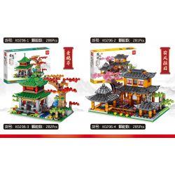 MINGDI K0296 0296 non  4 LOẠI HÌNH KIẾN ?​TRÚC CỔ ĐIỂN VƯỜN TÔ CHÂU AO HOA ĐÀO LẦU TÌNH NHÂN CUNG ĐIỆN MÙA HÈ GIÓ SEN bộ đồ chơi xếp lắp ráp ghép mô hình Chinatown Khu Phố Tàu 1134 khối