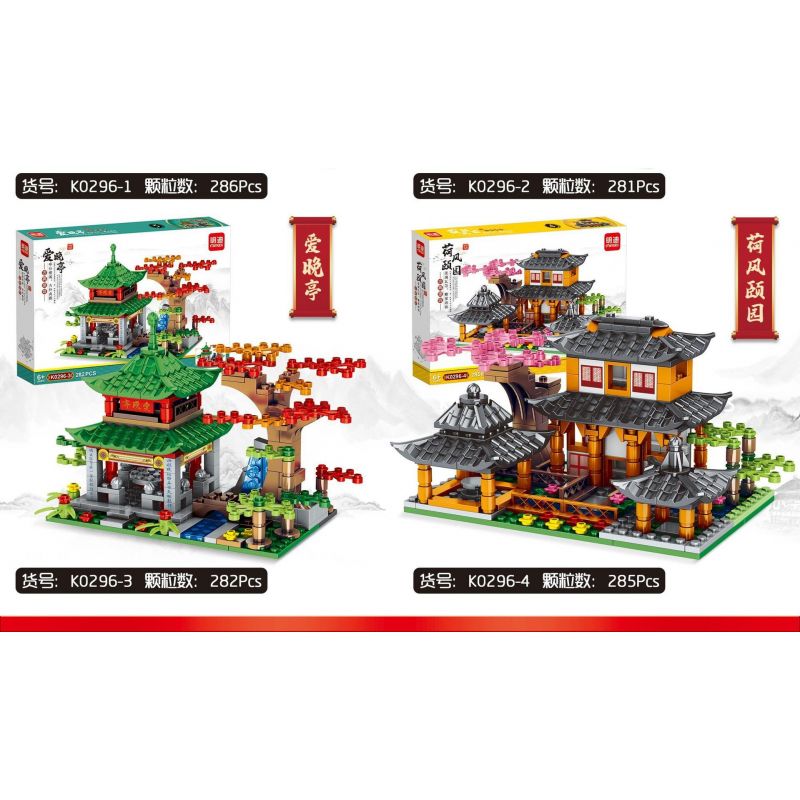 MINGDI K0296 0296 non  4 LOẠI HÌNH KIẾN ?​TRÚC CỔ ĐIỂN VƯỜN TÔ CHÂU AO HOA ĐÀO LẦU TÌNH NHÂN CUNG ĐIỆN MÙA HÈ GIÓ SEN bộ đồ chơi xếp lắp ráp ghép mô hình Chinatown Khu Phố Tàu 1134 khối
