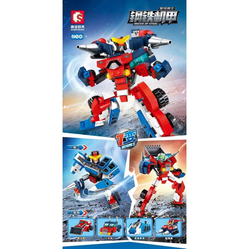 SEMBO 2500 non  CHIẾN BINH THIÊN HÀ bộ đồ chơi xếp lắp ráp ghép mô hình Creator MECHA OF STEEL Sáng Tạo 417 khối