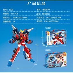 SEMBO 2500 non  CHIẾN BINH THIÊN HÀ bộ đồ chơi xếp lắp ráp ghép mô hình Creator MECHA OF STEEL Sáng Tạo 417 khối