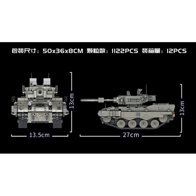 PanlosBrick 676002 Panlos Brick 676002 non Lego XE TĂNG CHIẾN ĐẤU CHỦ ...