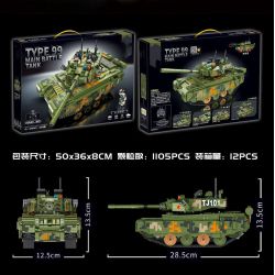 PanlosBrick 676001 Panlos Brick 676001 non  XE TĂNG LOẠI 99 ĐIỀU KHIỂN TỪ XA bộ đồ chơi xếp lắp ráp ghép mô hình Military Army TYPE 99 MAIN BATTLE TANK Quân Sự Bộ Đội 1105 khối