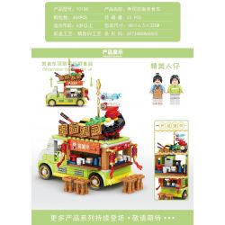 MINGDI 10108 non  XE TẢI THỨC ĂN SUSHI RAMEN bộ đồ chơi xếp lắp ráp ghép mô hình 484 khối