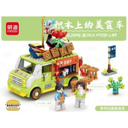 MINGDI 10108 non  XE TẢI THỨC ĂN SUSHI RAMEN bộ đồ chơi xếp lắp ráp ghép mô hình 484 khối