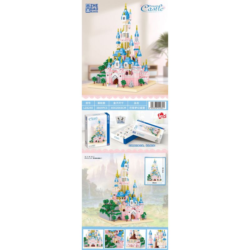FUN IMAGINATION LZ8240 8240 non  LÂU ĐÀI MỘNG MƠ PARIS bộ đồ chơi xếp lắp ráp ghép mô hình Creator Expert Chuyên Gia Sáng Tạo 3869 khối