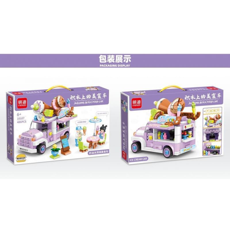 MINGDI 10107 non  XE TẢI THỨC ĂN KEM bộ đồ chơi xếp lắp ráp ghép mô hình 486 khối