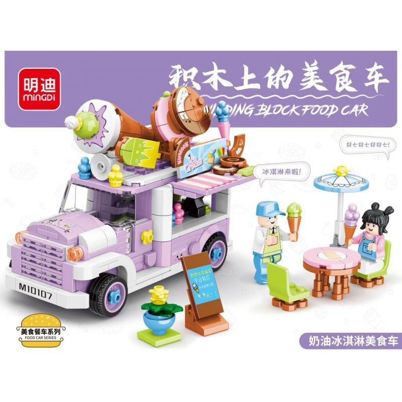 MINGDI 10107 non  XE TẢI THỨC ĂN KEM bộ đồ chơi xếp lắp ráp ghép mô hình 486 khối