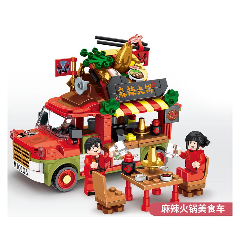 MINGDI 10106 non Lego XE BÁN ĐỒ ĂN LẨU CAY bộ đồ chơi xếp lắp ráp ghép mô hình 490 khối
