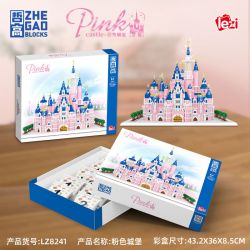 FUN IMAGINATION LZ8241 8241 non  LÂU ĐÀI MÀU HỒNG bộ đồ chơi xếp lắp ráp ghép mô hình Creator Expert Chuyên Gia Sáng Tạo 6241 khối
