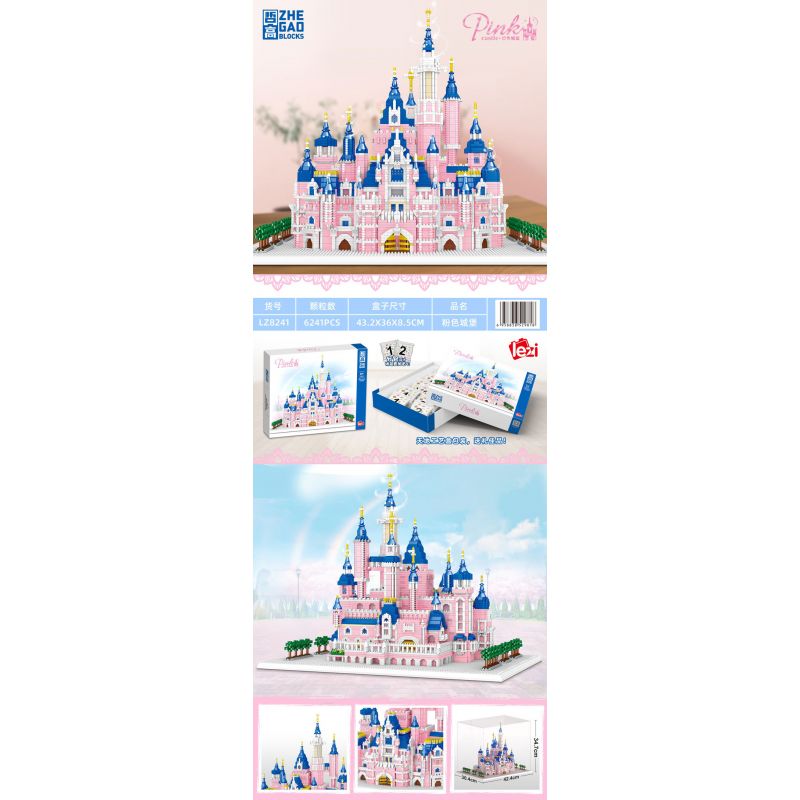 FUN IMAGINATION LZ8241 8241 non  LÂU ĐÀI MÀU HỒNG bộ đồ chơi xếp lắp ráp ghép mô hình Creator Expert Chuyên Gia Sáng Tạo 6241 khối
