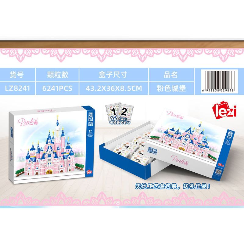FUN IMAGINATION LZ8241 8241 non  LÂU ĐÀI MÀU HỒNG bộ đồ chơi xếp lắp ráp ghép mô hình Creator Expert Chuyên Gia Sáng Tạo 6241 khối