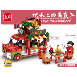 MINGDI 10106 non  XE BÁN ĐỒ ĂN LẨU CAY bộ đồ chơi xếp lắp ráp ghép mô hình 490 khối