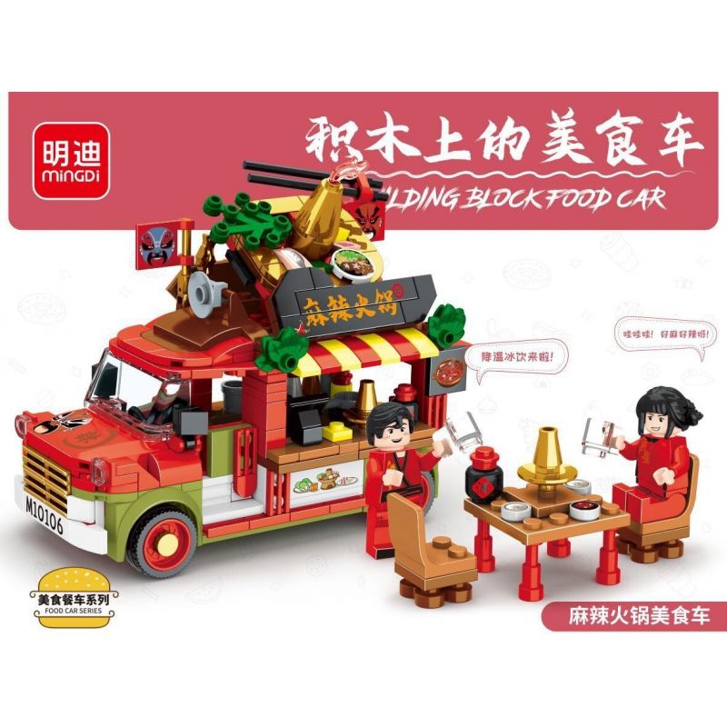 MINGDI 10106 non  XE BÁN ĐỒ ĂN LẨU CAY bộ đồ chơi xếp lắp ráp ghép mô hình 490 khối