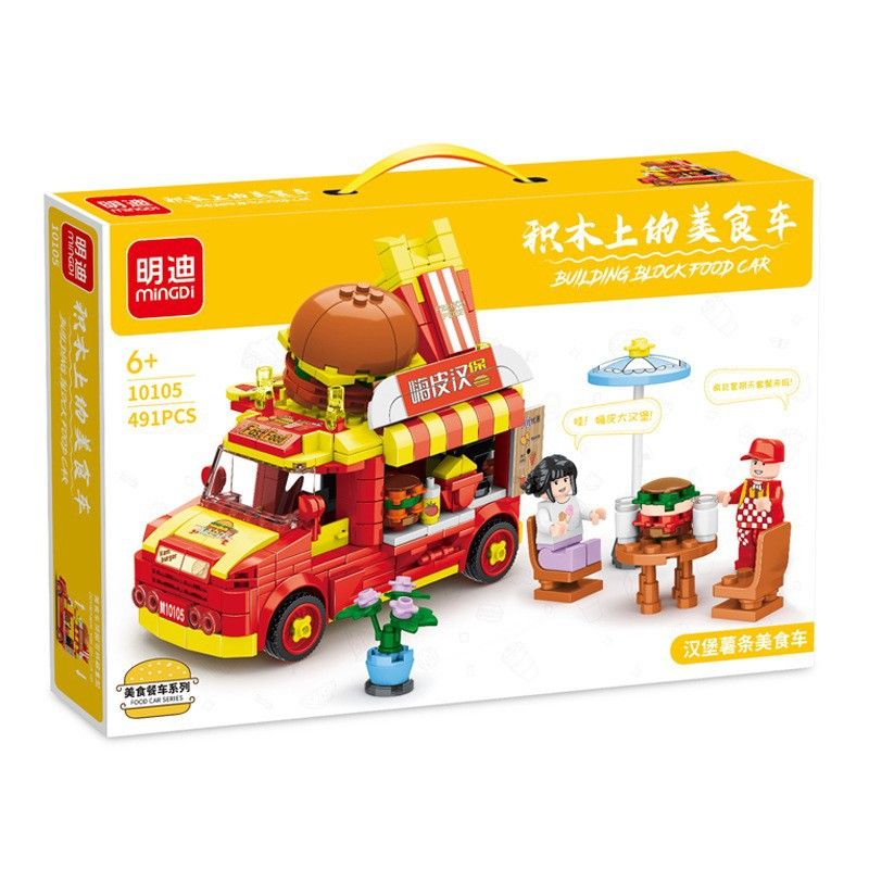 MINGDI 10105 non  HAMBURGER KHOAI TÂY CHIÊN XE TẢI THỰC PHẨM bộ đồ chơi xếp lắp ráp ghép mô hình 491 khối