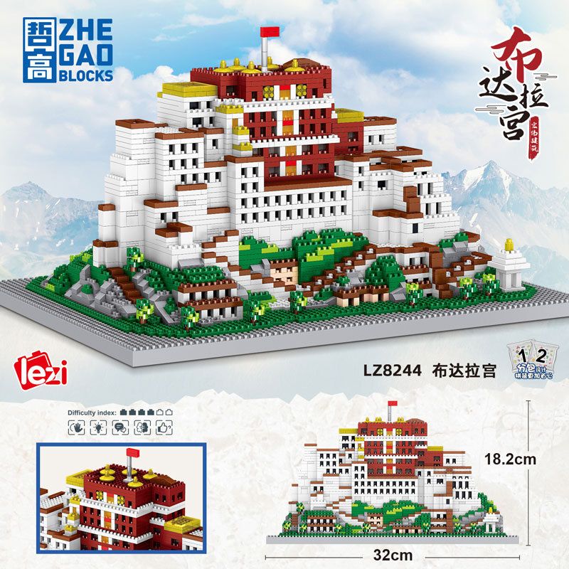 FUN IMAGINATION LZ8244 8244 non  CUNG ĐIỆN POTALA bộ đồ chơi xếp lắp ráp ghép mô hình Creator Expert Chuyên Gia Sáng Tạo 2782 khối