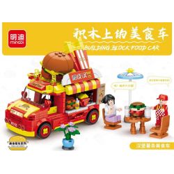 MINGDI 10105 non  HAMBURGER KHOAI TÂY CHIÊN XE TẢI THỰC PHẨM bộ đồ chơi xếp lắp ráp ghép mô hình 491 khối