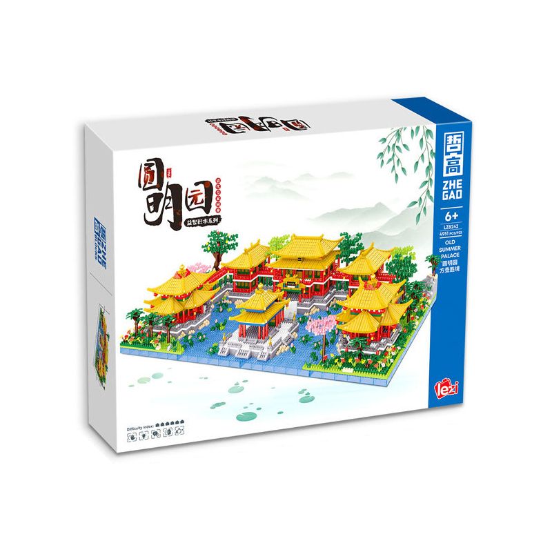 FUN IMAGINATION LZ8242 8242 non Lego ĐIỂM NGẮM CẢNH CHẬU VUÔNG YUANMINGYUAN bộ đồ chơi xếp lắp ráp ghép mô hình Creator Expert Chuyên Gia Sáng Tạo 4951 khối