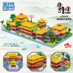 FUN IMAGINATION LZ8242 8242 non  ĐIỂM NGẮM CẢNH CHẬU VUÔNG YUANMINGYUAN bộ đồ chơi xếp lắp ráp ghép mô hình Creator Expert Chuyên Gia Sáng Tạo 4951 khối